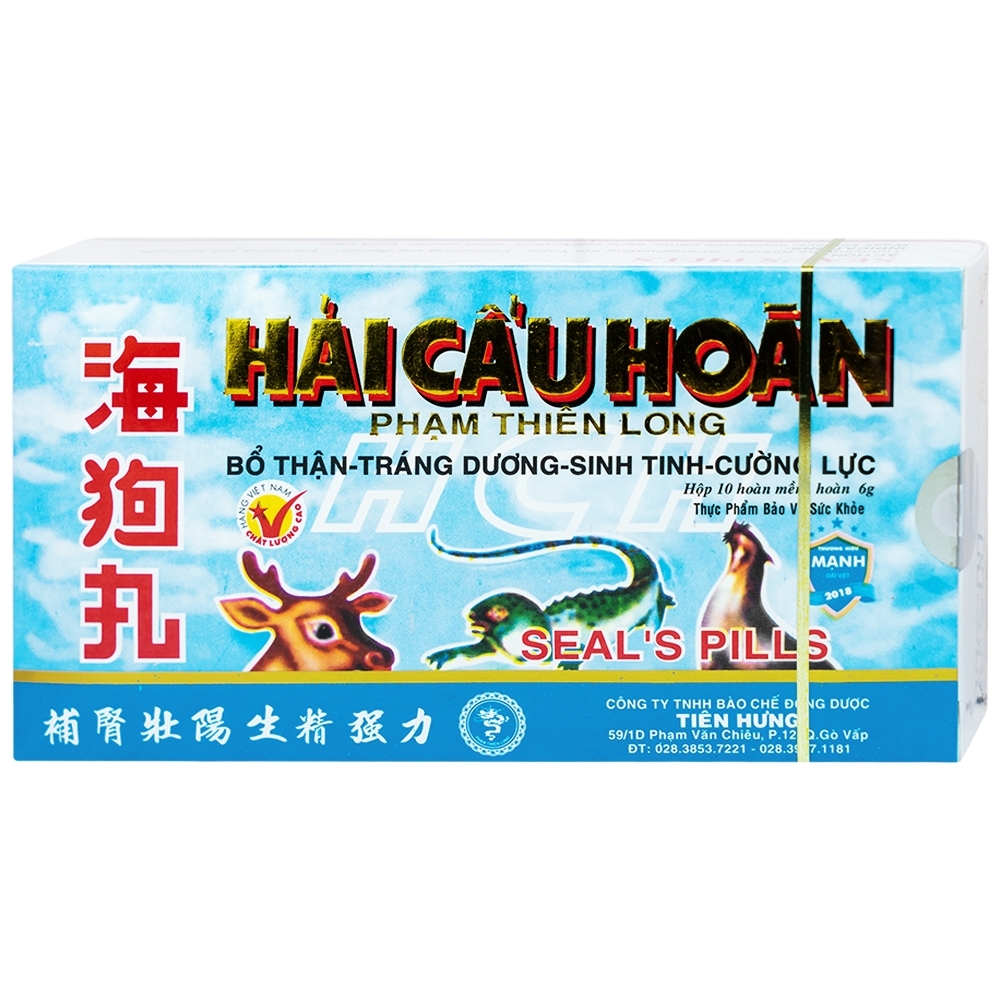Hình ảnh Viên hoàn mềm Hải Cẩu Hoàn Tiên Hưng bổ thận, tráng dương (10 viên x 6g)