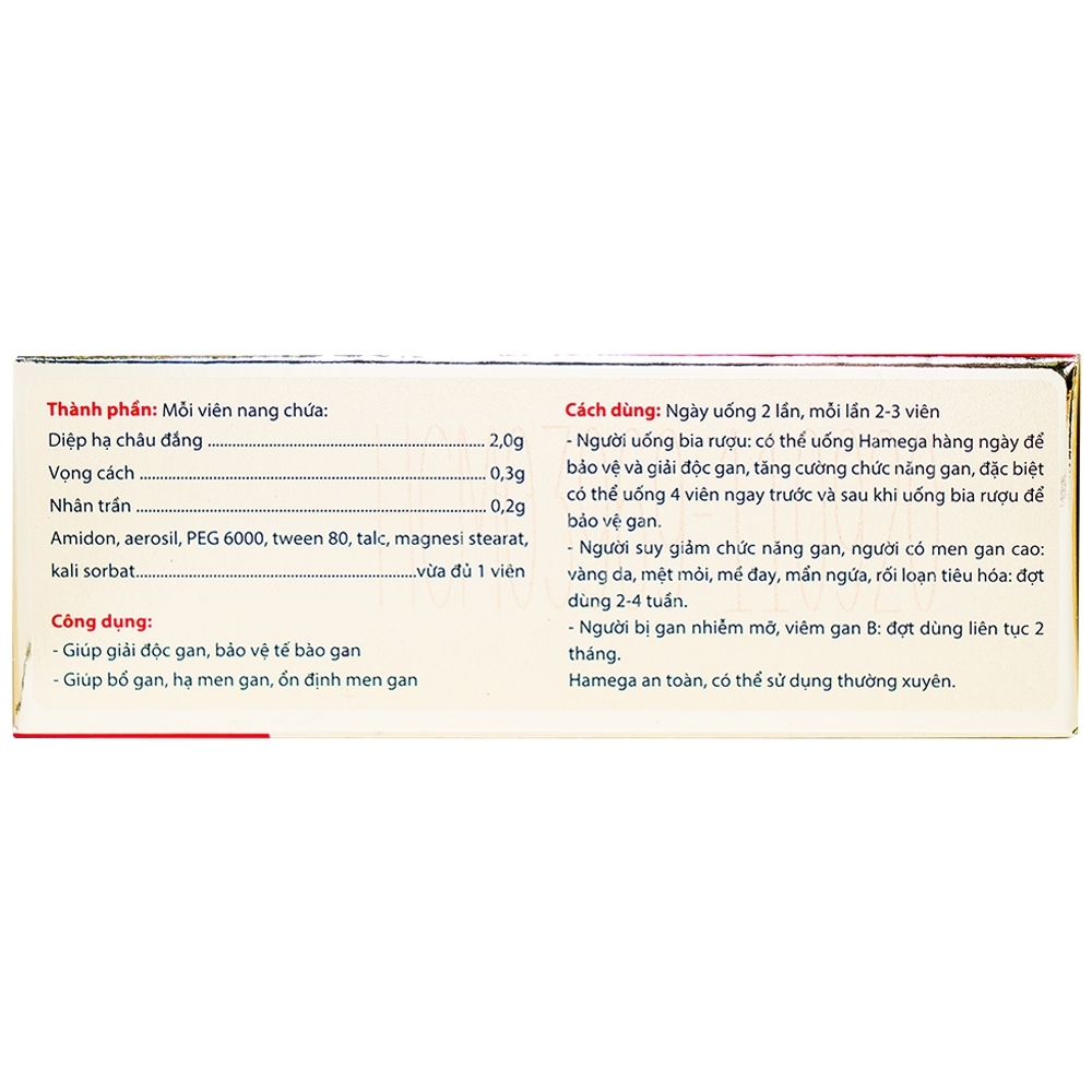 Hình ảnh Viên uống Hamega Nam Dược bảo vệ gan, giải độc gan do bia rượu (4 vỉ x 10 viên)