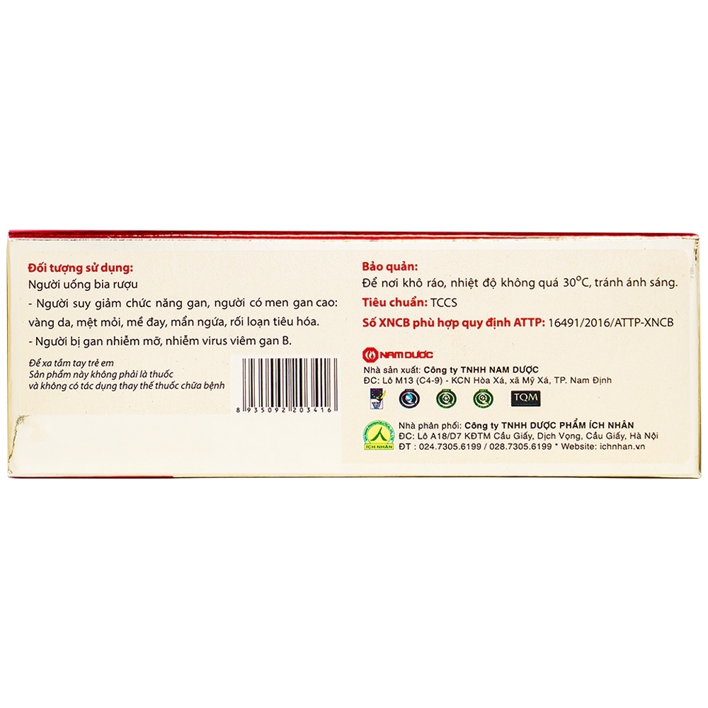 Hình ảnh Viên uống Hamega Nam Dược bảo vệ gan, giải độc gan do bia rượu (4 vỉ x 10 viên)