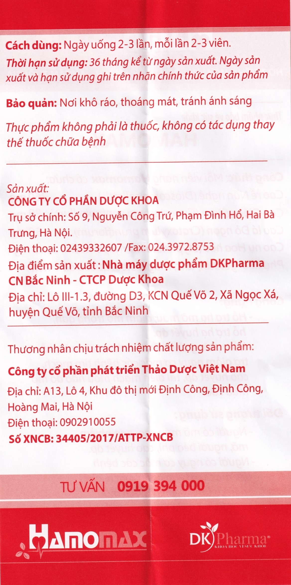 Hình ảnh Viên uống Hamomax DK Pharma hỗ trợ hạ mỡ máu, bền thành mạch (30 viên)