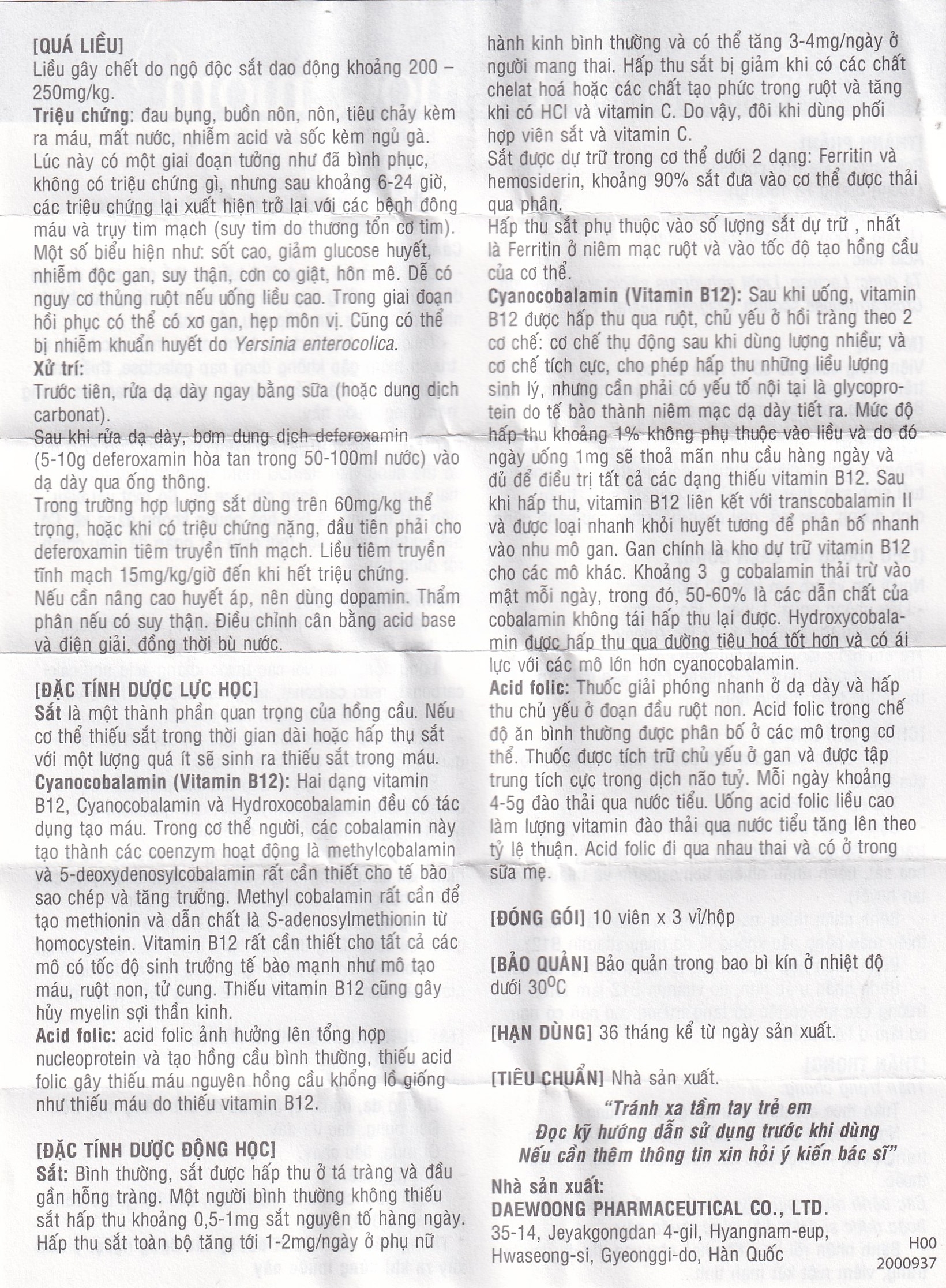Hình ảnh Thuốc HemoQ Mom phòng ngừa và điều trị thiếu máu (3 vỉ x 10 viên)