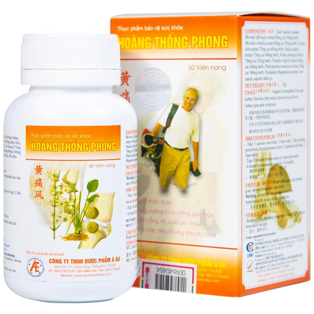 Hình ảnh Viên uống Hoàng Thống Phong IMC hỗ trợ tăng cường chức năng gan thận (60 viên)