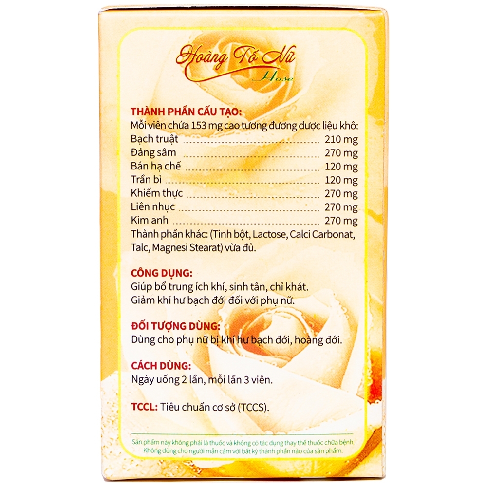Hình ảnh Viên uống Hoàng Tố Nữ Hose Hoa Sen bổ trung ích khí, sinh tân, chỉ khát (60 viên)
