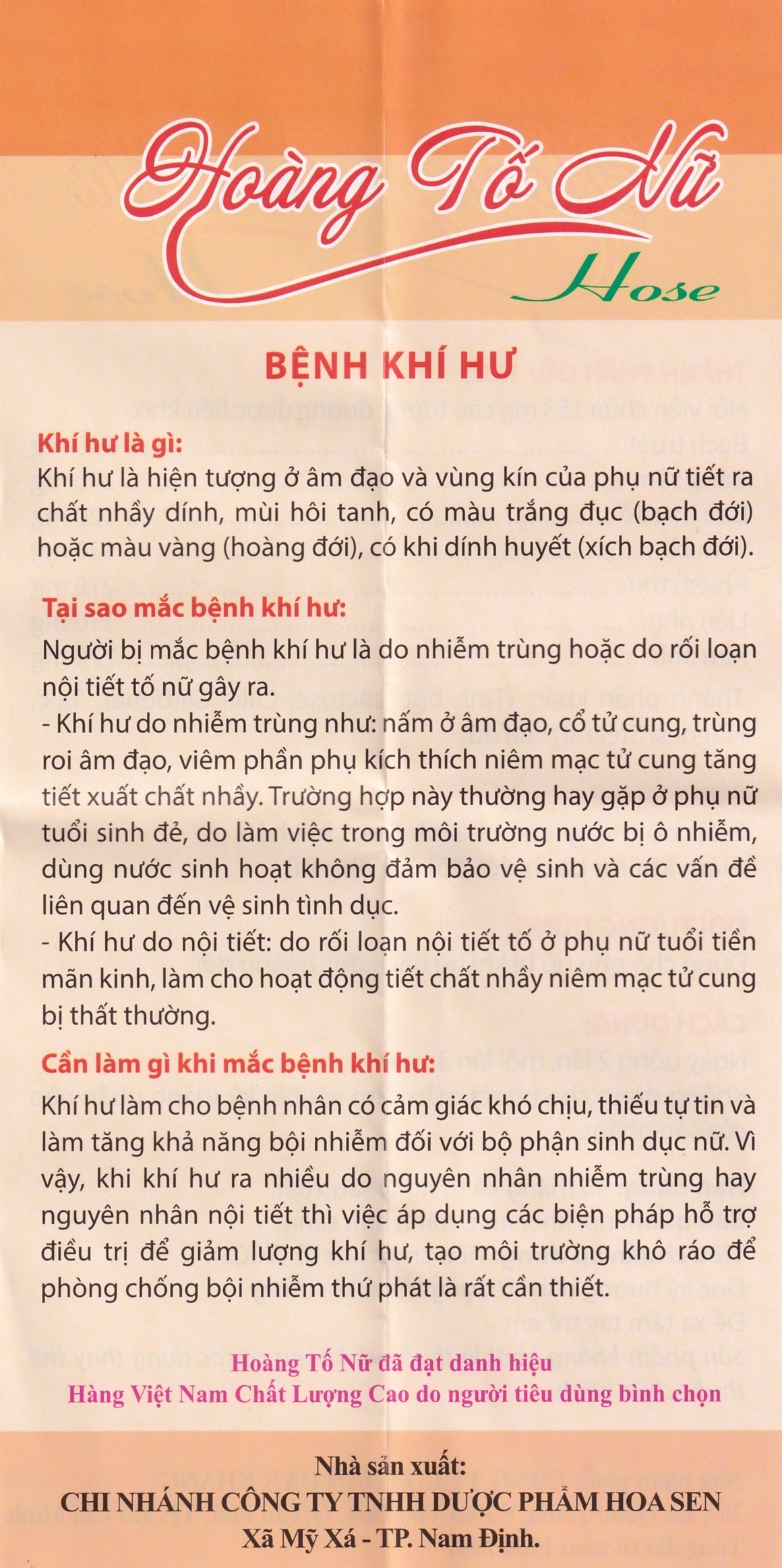 Hình ảnh Viên uống Hoàng Tố Nữ Hose Hoa Sen bổ trung ích khí, sinh tân, chỉ khát (60 viên)