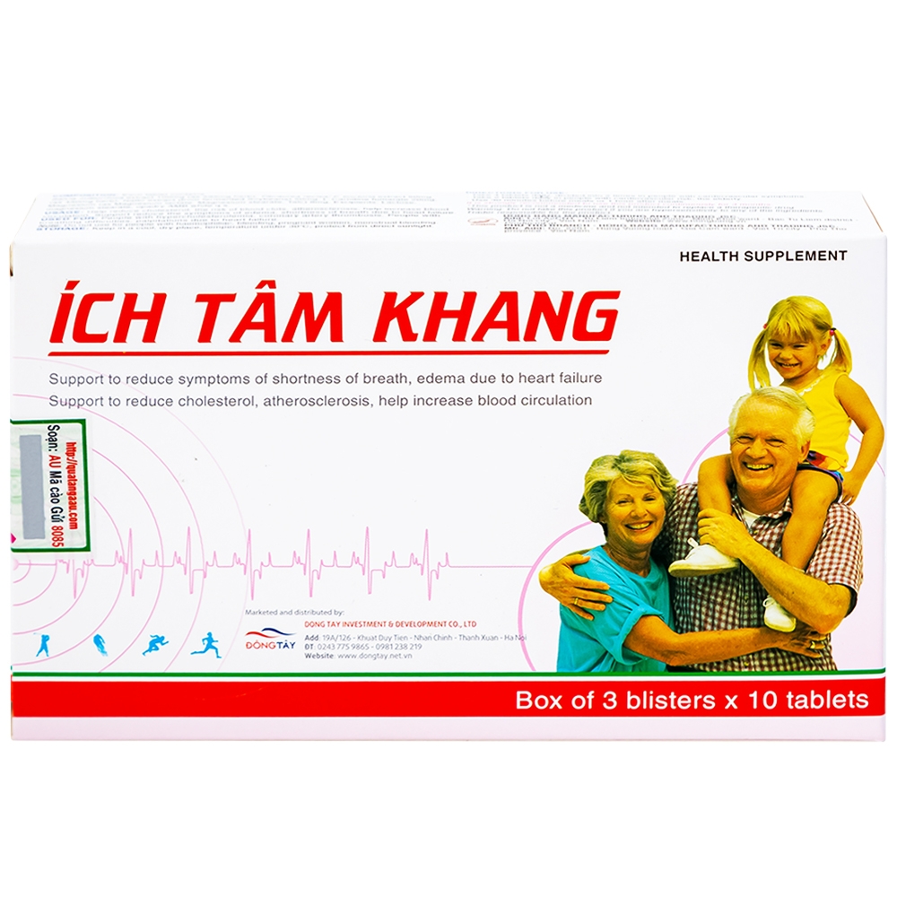 Hình ảnh Viên uống Ích Tâm Khang Hồng Bàng hỗ trợ giảm triệu chứng khó thở, phù do suy tim (3 vỉ x 10 viên)