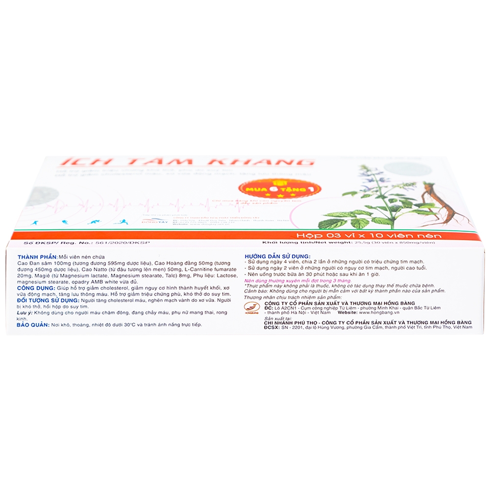 Hình ảnh Viên uống Ích Tâm Khang Hồng Bàng hỗ trợ giảm triệu chứng khó thở, phù do suy tim (3 vỉ x 10 viên)