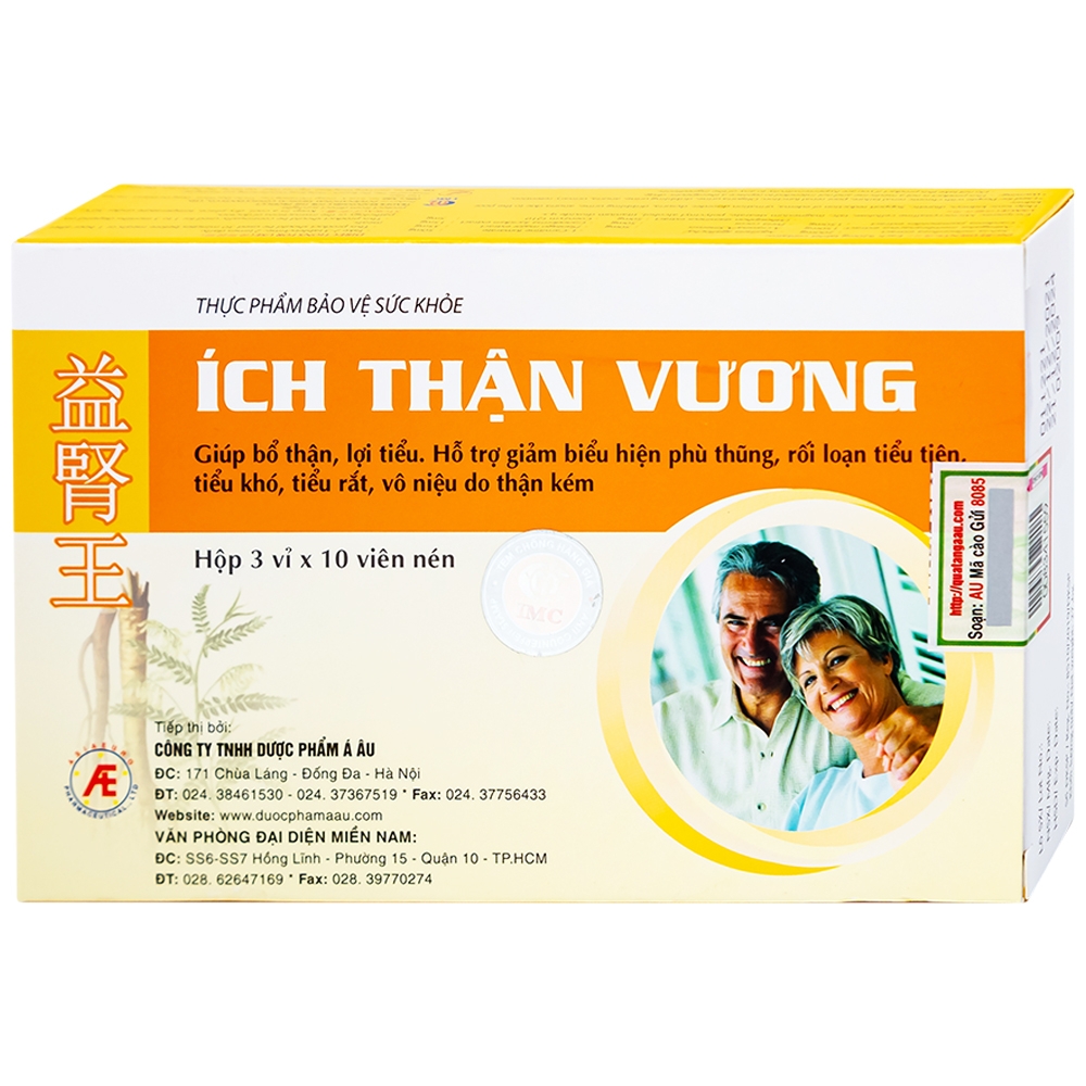 Hình ảnh Viên uống Ích Thận Vương Á Âu bổ thận, lợi tiểu (3 vỉ x 10 viên)