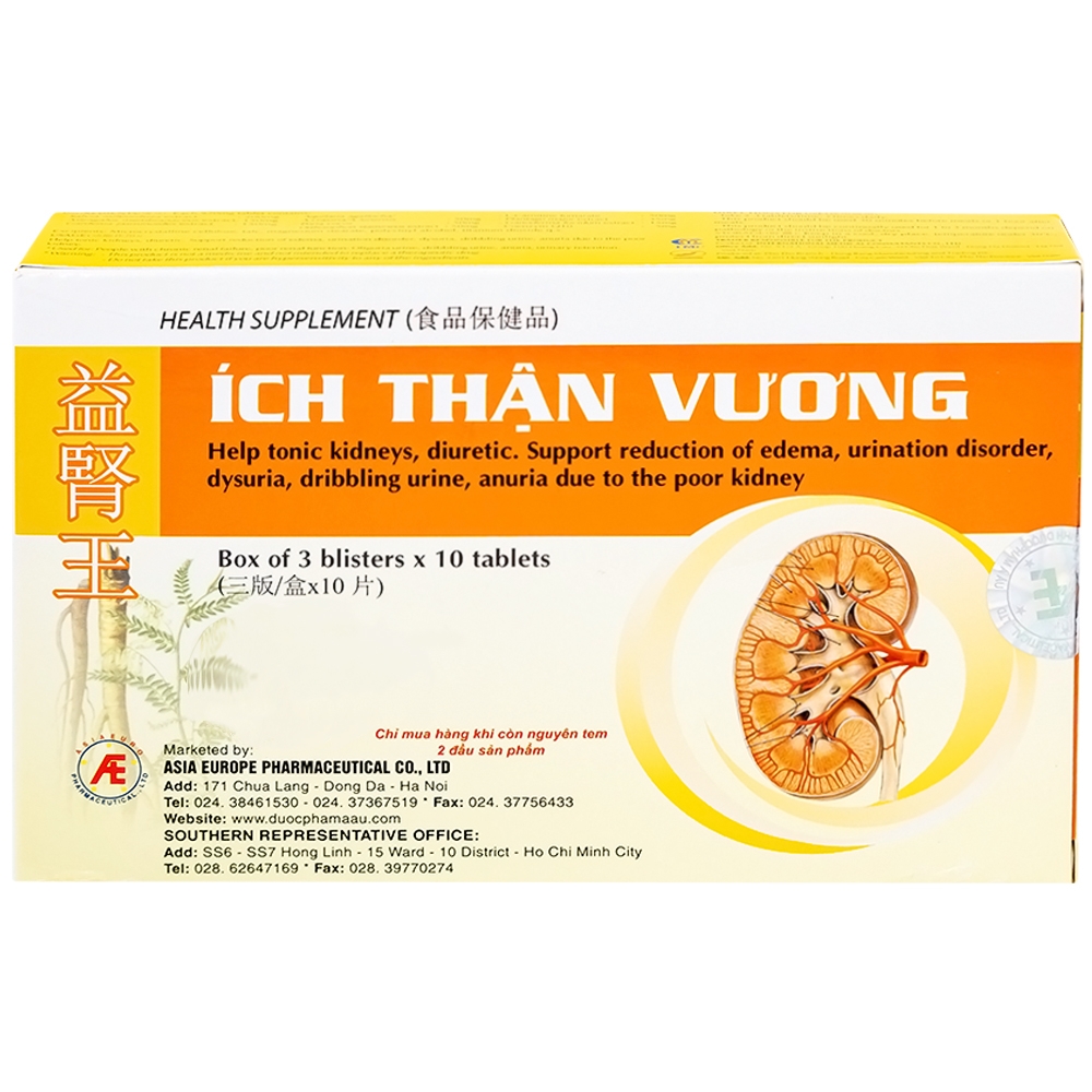 Hình ảnh Viên uống Ích Thận Vương Á Âu bổ thận, lợi tiểu (3 vỉ x 10 viên)