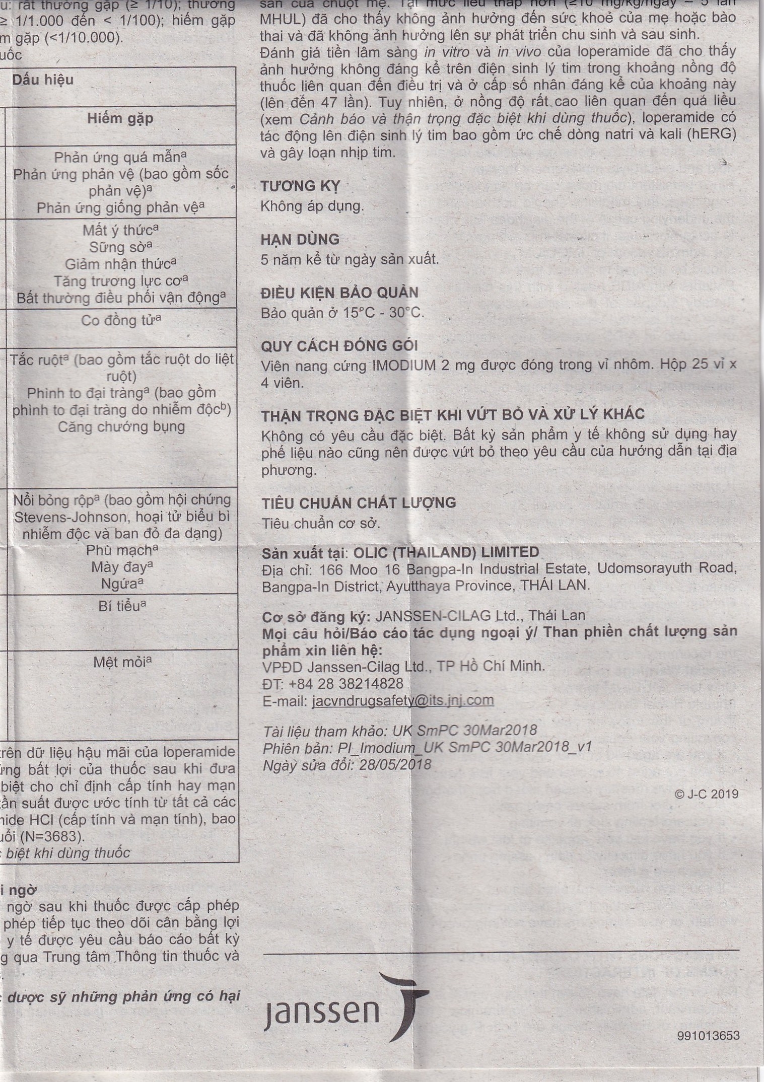 Hình ảnh Thuốc Imodium 2mg Janssen điều trị tiêu chảy cấp (25 vỉ x 4 viên)