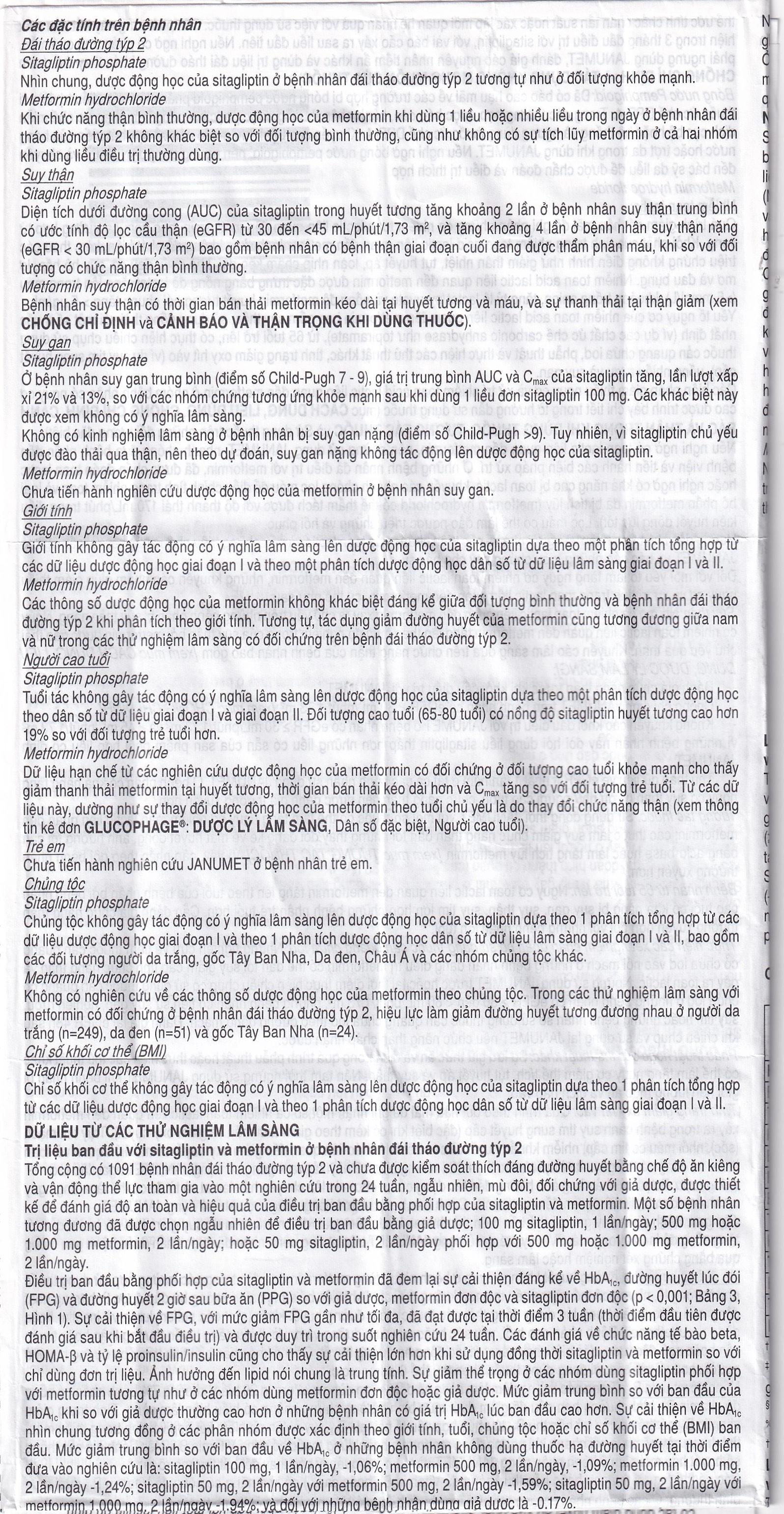 Hình ảnh Viên nén Janumet 50mg/500mg MSD điều trị đái tháo đường típ 2 (4 vỉ x 7 viên)