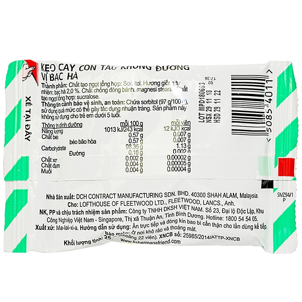 Hình ảnh Kẹo con tàu Fisherman's Friend vị bạc hà thông cổ, mát họng, thông mũi (25g)