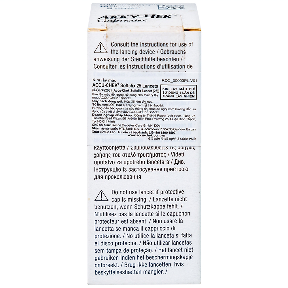 Hình ảnh Kim lấy máu tiệt trùng Accu-Chek Softclix sử dụng cho thiết bị lấy máu Accu-Chek Softclix (25 cái)