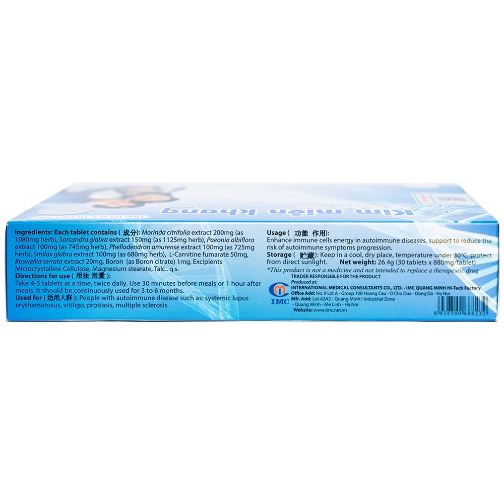 Hình ảnh Viên uống Kim Miễn Khang IMC tăng cường năng lượng cho tế bào miễn dịch (3 vỉ x 10 viên)