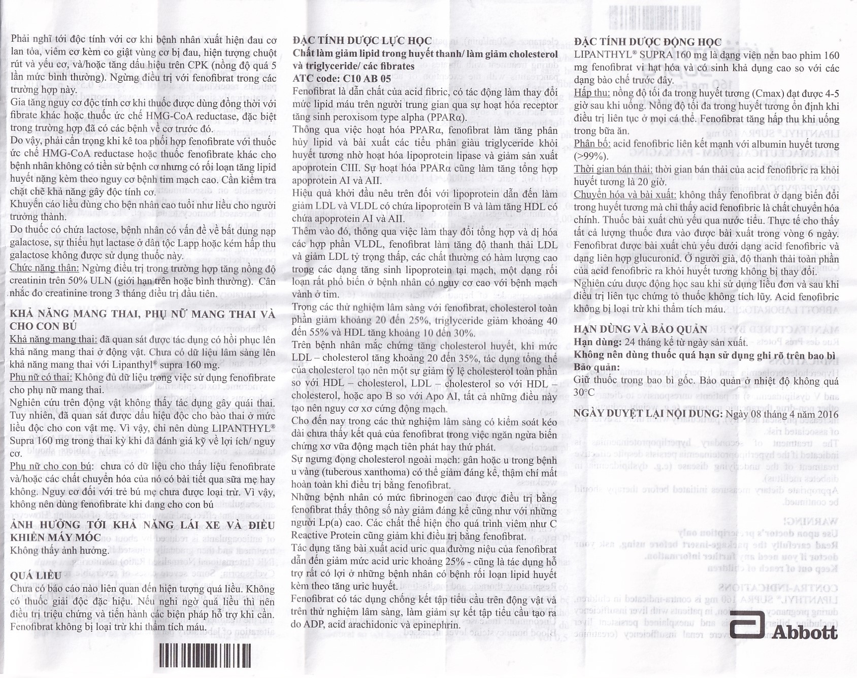 Hình ảnh Thuốc Lipanthyl Supra 160mg Abbott điều trị tăng cholesterol máu (3 vỉ x 10 viên)