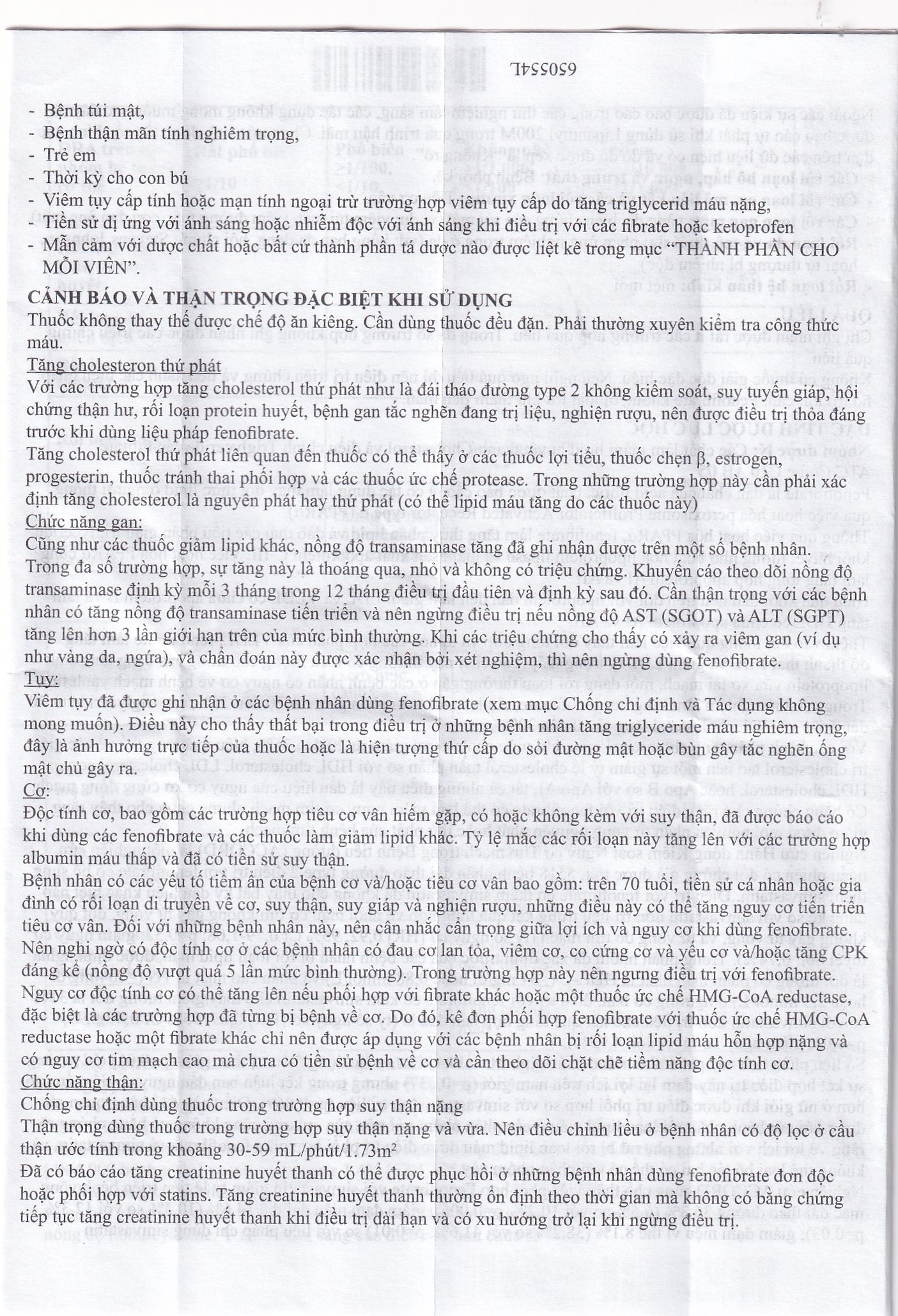 Hình ảnh Viên nang cứng Lipanthyl 200mg Abbott bổ sung chế độ ăn kiêng trong điều trị tăng triglyceride (2 vỉ x 15 viên)