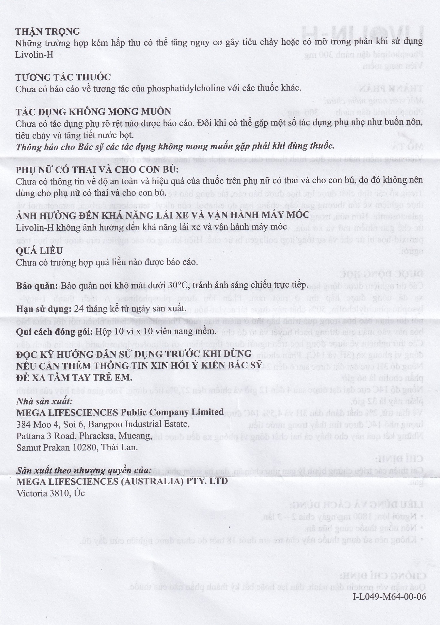 Hình ảnh Viên nang mềm Livolin-H 300mg MEGA We care cải thiện bệnh gan, chán ăn, đau hạ sườn phải (10 vỉ x 10 viên)