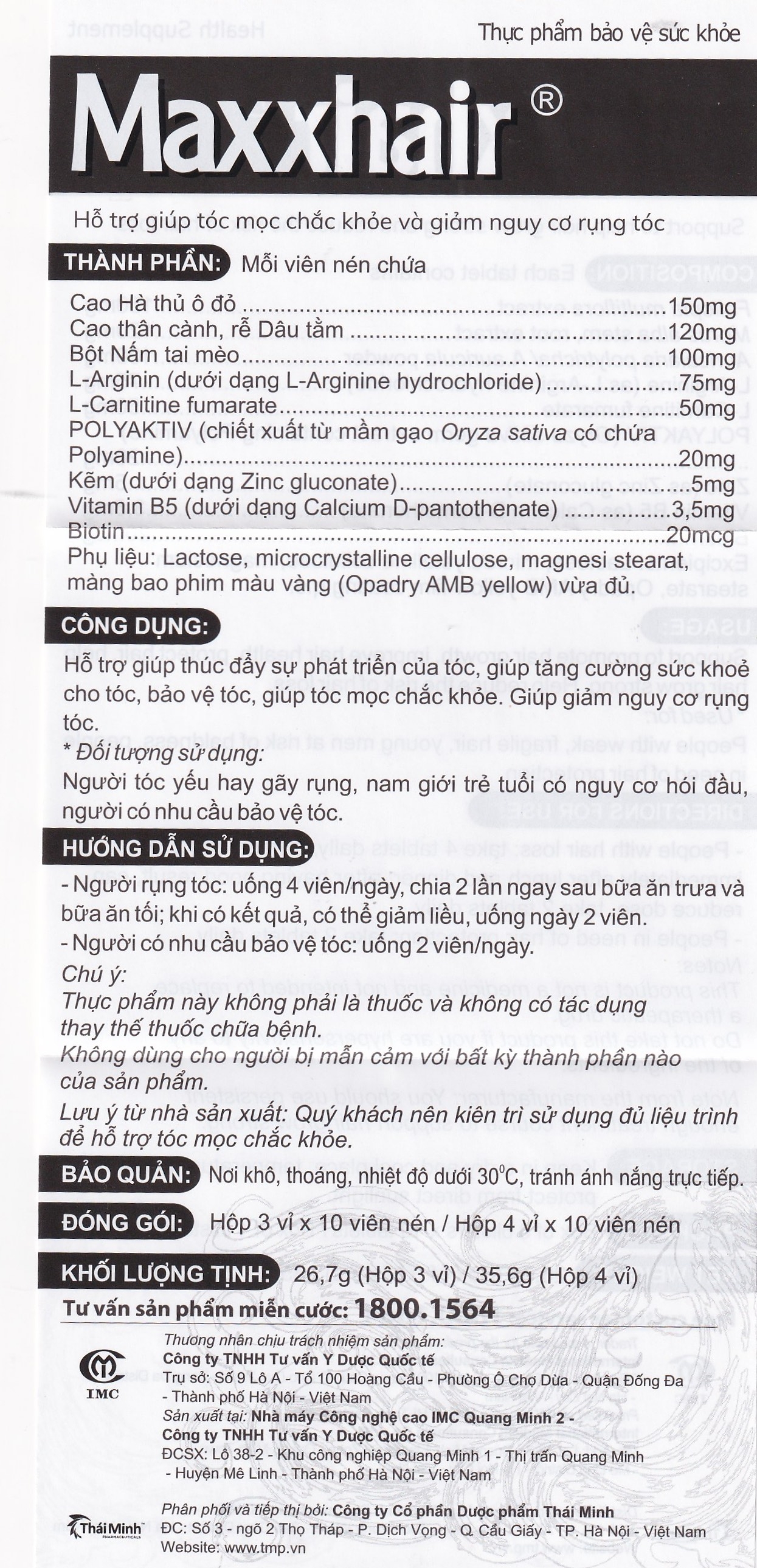 Hình ảnh Viên uống Maxxhair New Thái Minh hỗ trợ tóc mọc chắc khỏe và giảm nguy cơ rụng tóc (3 vỉ x 10 viên)