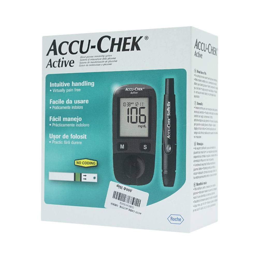 Hình ảnh Máy đo đường huyết cầm tay Accu-Chek Active giúp kiểm tra lượng đường trong máu chính xác, nhanh chóng
