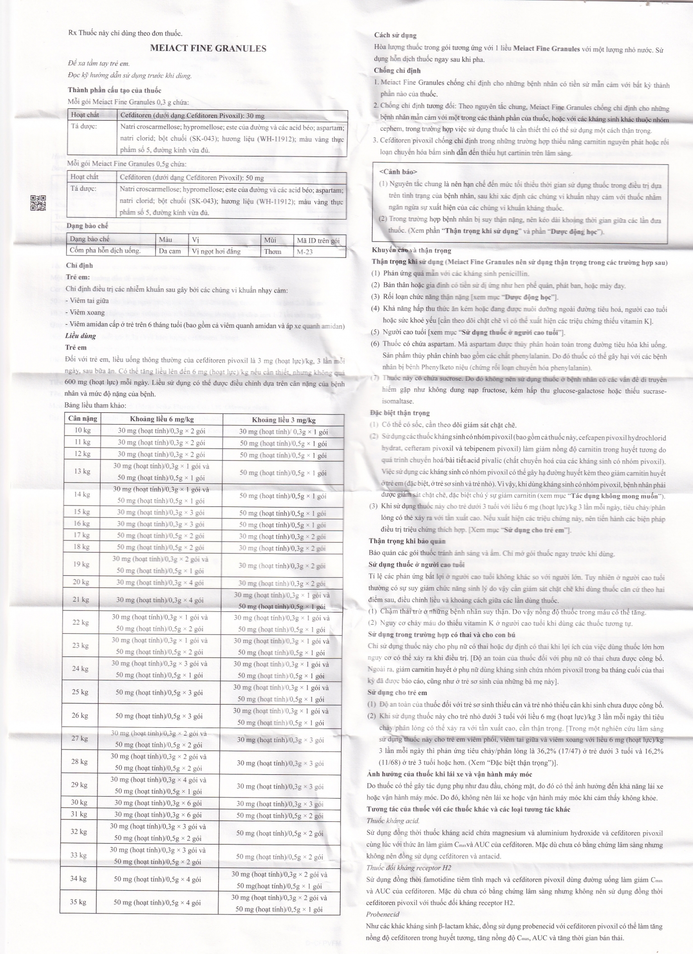 Hình ảnh Cốm pha hỗn dịch uống Meiact 50mg Meiji điều trị viêm tai giữa, viêm xoang, viêm amidan (21 gói)