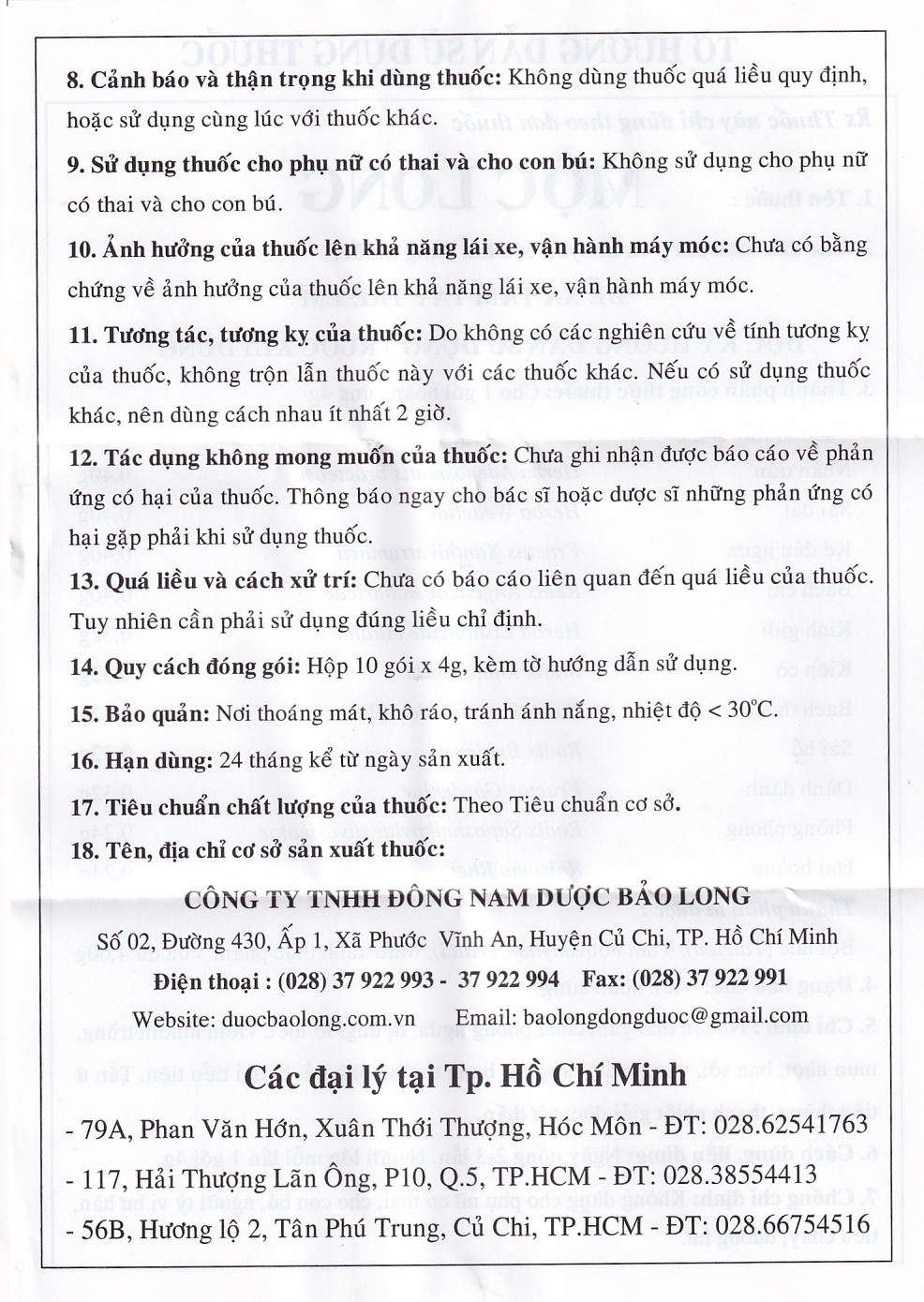 Hình ảnh Viên hoàn cứng Mộc Long nhuận mát gan, chữa phong ngứa (10 gói x 4g)