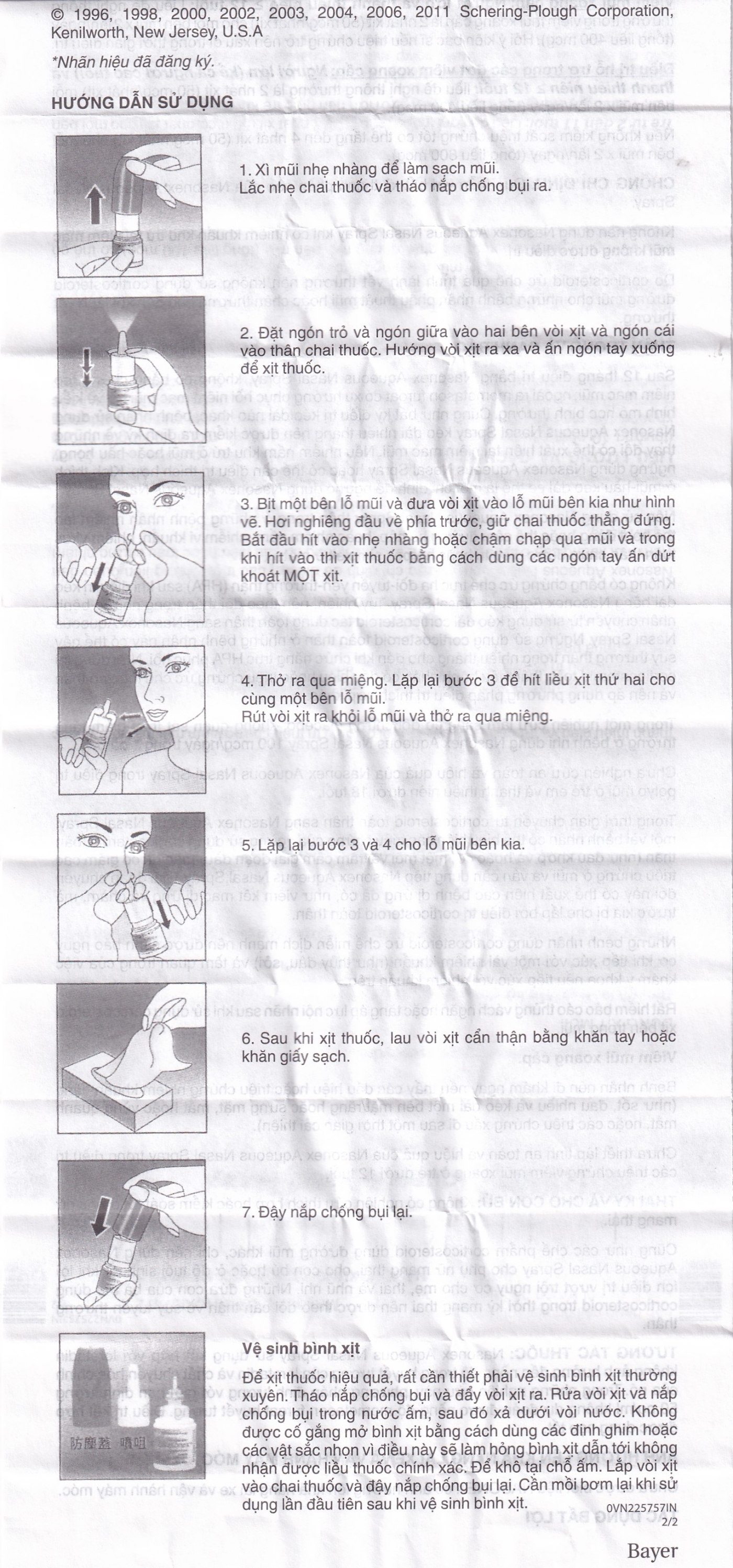 Hình ảnh Thuốc xịt mũi Nasonex Bayer điều trị viêm mũi dị ứng (60 liều)