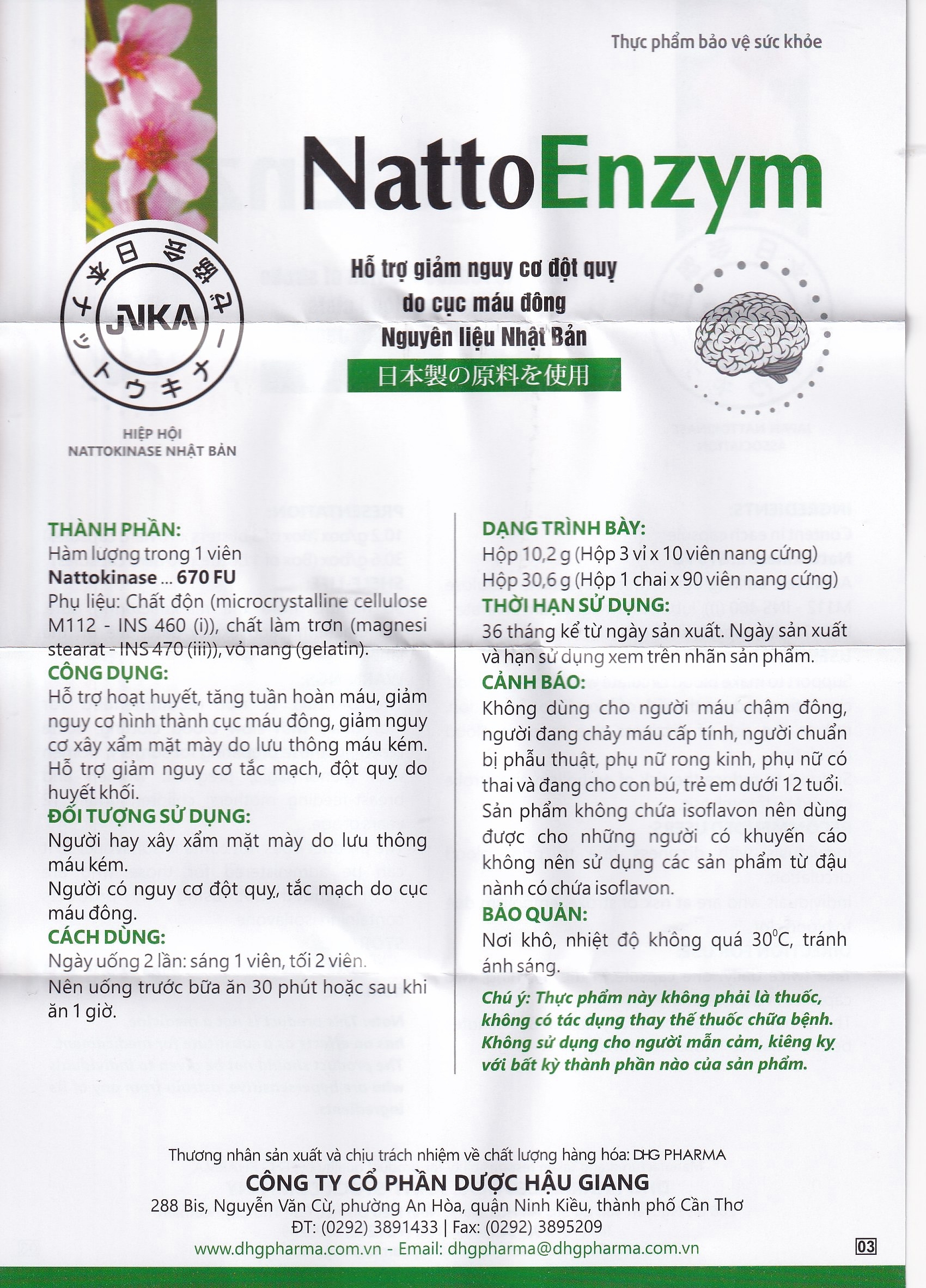 Hình ảnh Viên uống NattoEnzym DHG hỗ trợ hoạt huyết, tăng tuần hoàn máu (3 vỉ x 10 viên)