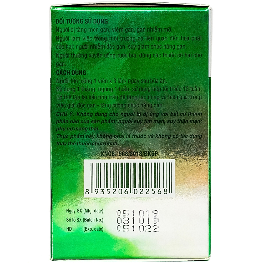 Hình ảnh Viên uống Naturen Z DHG hỗ trợ giải độc gan (10 vỉ x 10 viên)