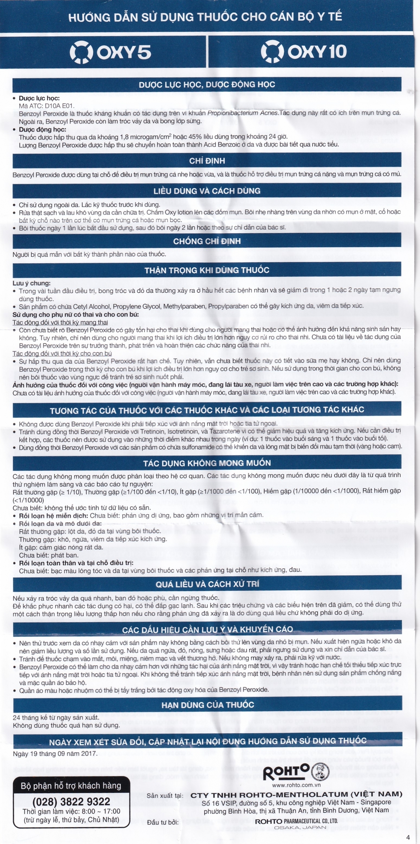 Hình ảnh Lotion bôi da Oxy5 Rohto điều trị mụn bọc và mụn trứng cá (10g)