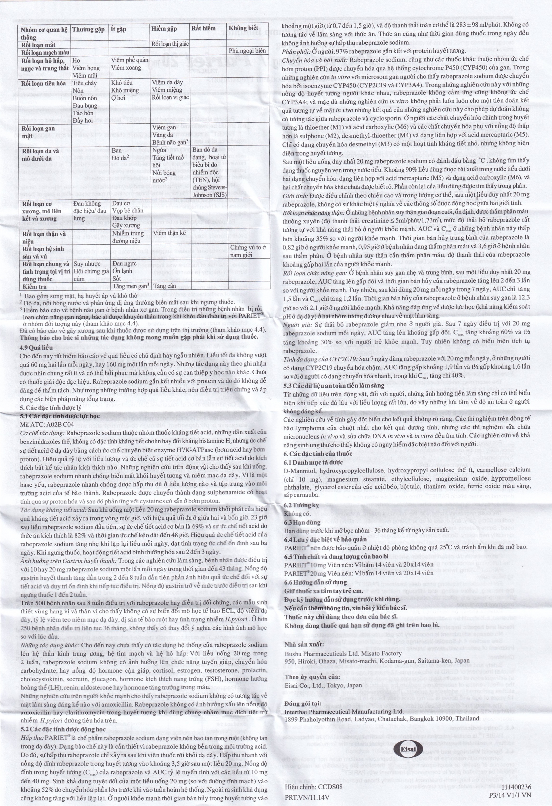 Hình ảnh Thuốc ức chế bơm Proton Pariet 20mg Eisai điều trị loét dạ dày, tá tràng (1 vỉ x 14 viên) 