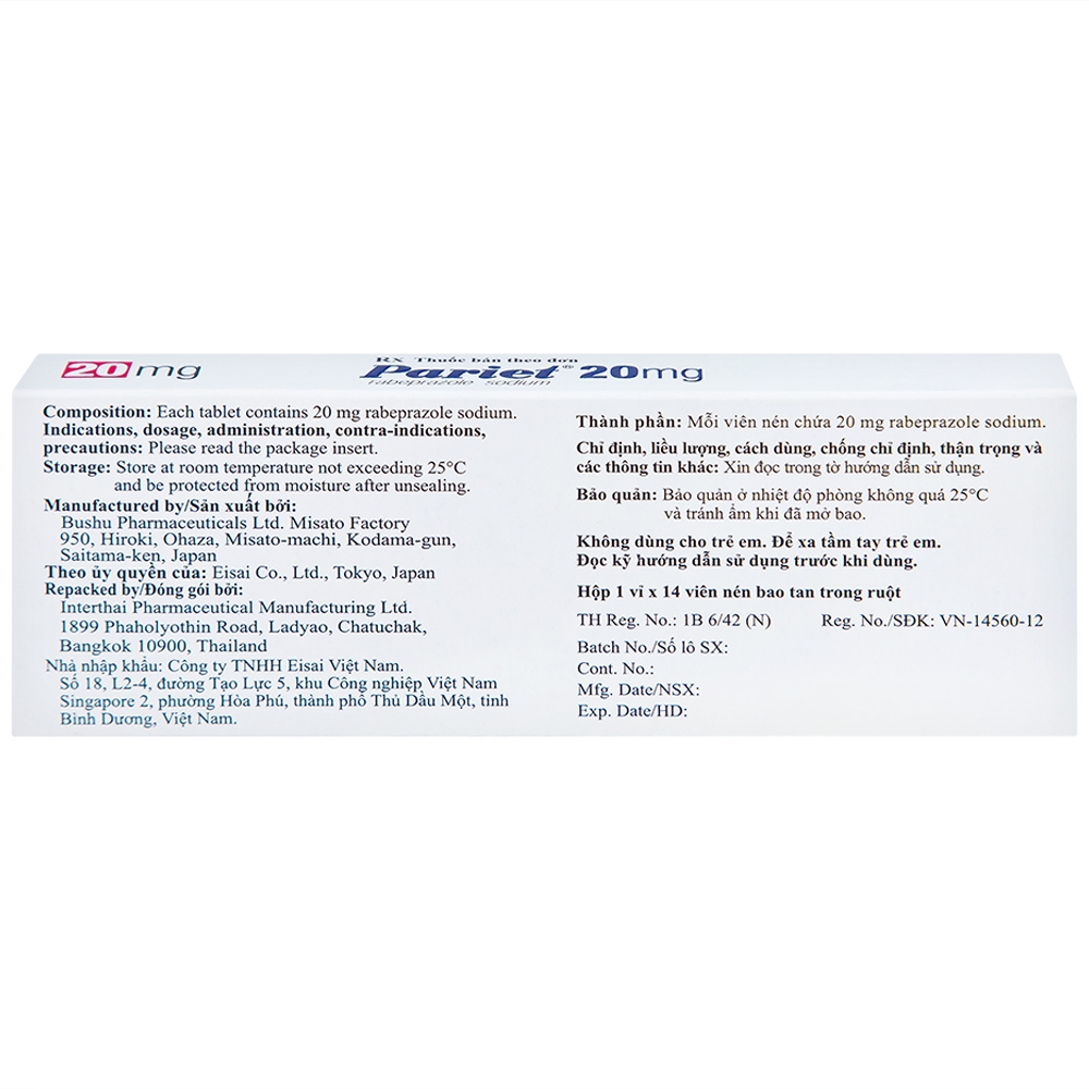 Hình ảnh Thuốc ức chế bơm Proton Pariet 20mg Eisai điều trị loét dạ dày, tá tràng (1 vỉ x 14 viên) 