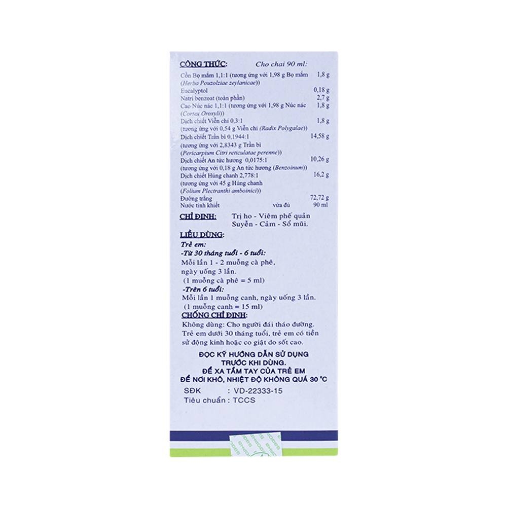 Hình ảnh Siro trị ho trẻ em Pectol-E Sagopha điều trị ho, viêm phế quản, suyễn, cảm, sổ mũi (90ml)