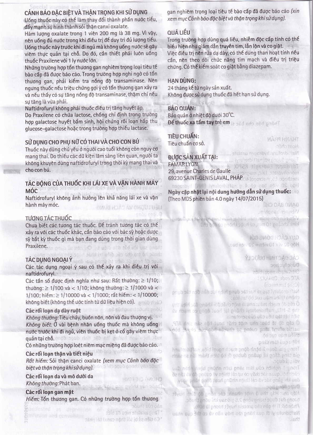 Hình ảnh Viên nén Praxilene 200mg Merck điều trị viêm động mạch tắc nghẽn mãn tính (2 vỉ x 10 viên)