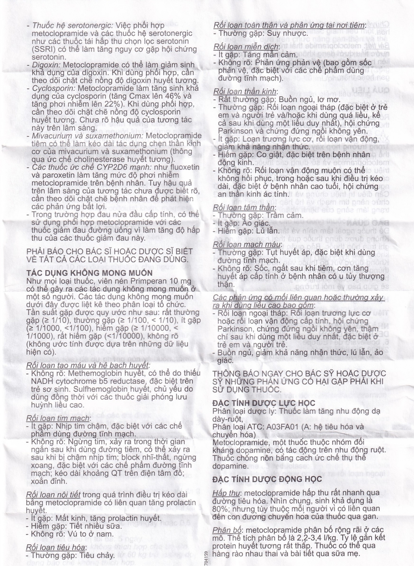 Hình ảnh Thuốc Primperan 10mg Sanofi điều trị triệu chứng nôn và buồn nôn (2 vỉ x 20 viên) 