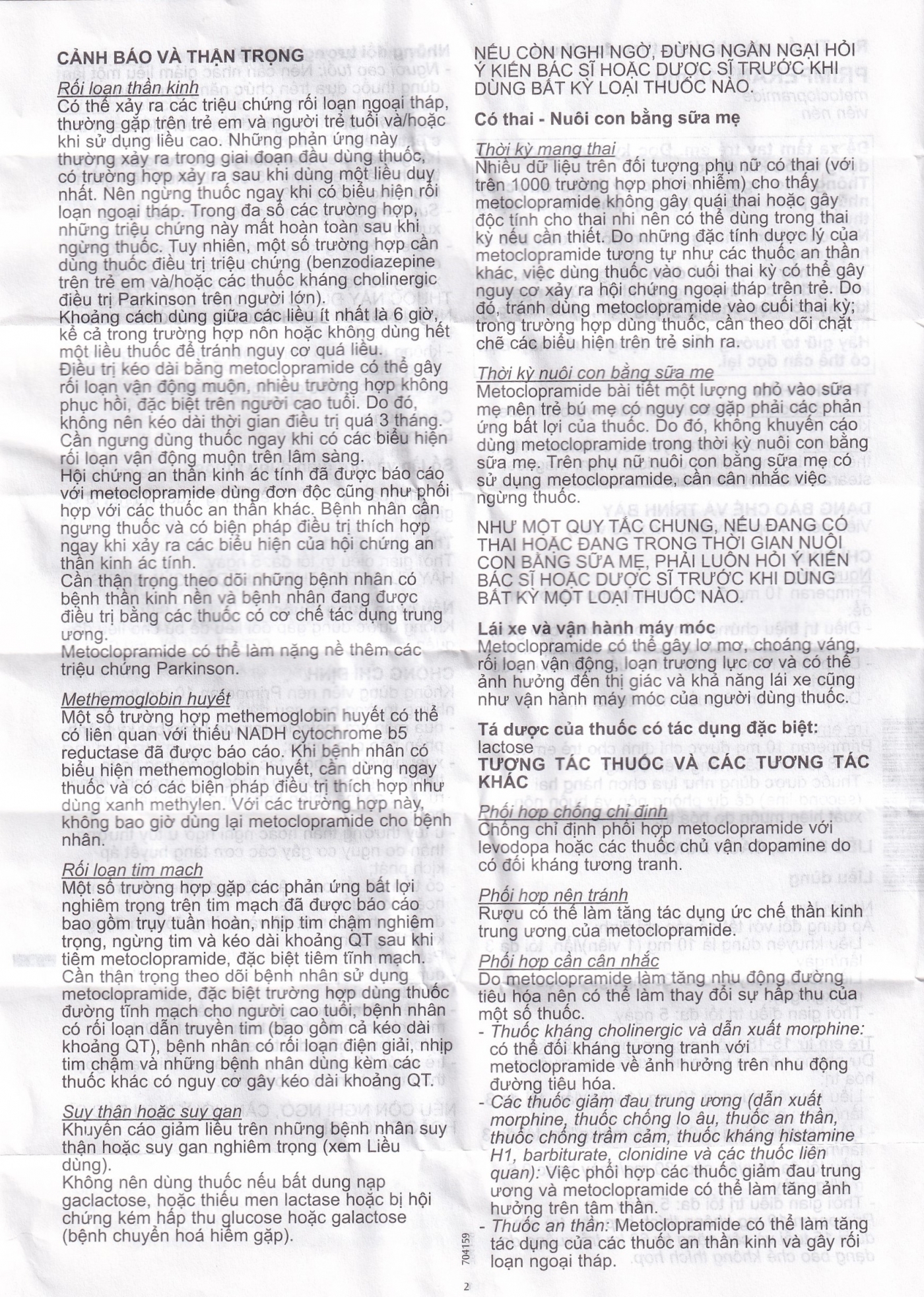 Hình ảnh Thuốc Primperan 10mg Sanofi điều trị triệu chứng nôn và buồn nôn (2 vỉ x 20 viên) 