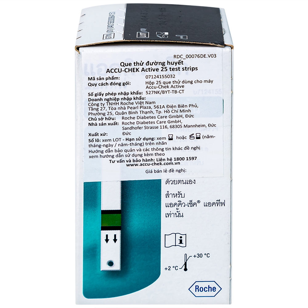 Hình ảnh Que thử đường huyết Accu-Chek Active dùng cho máy Accu-Chek Active (25 cái)