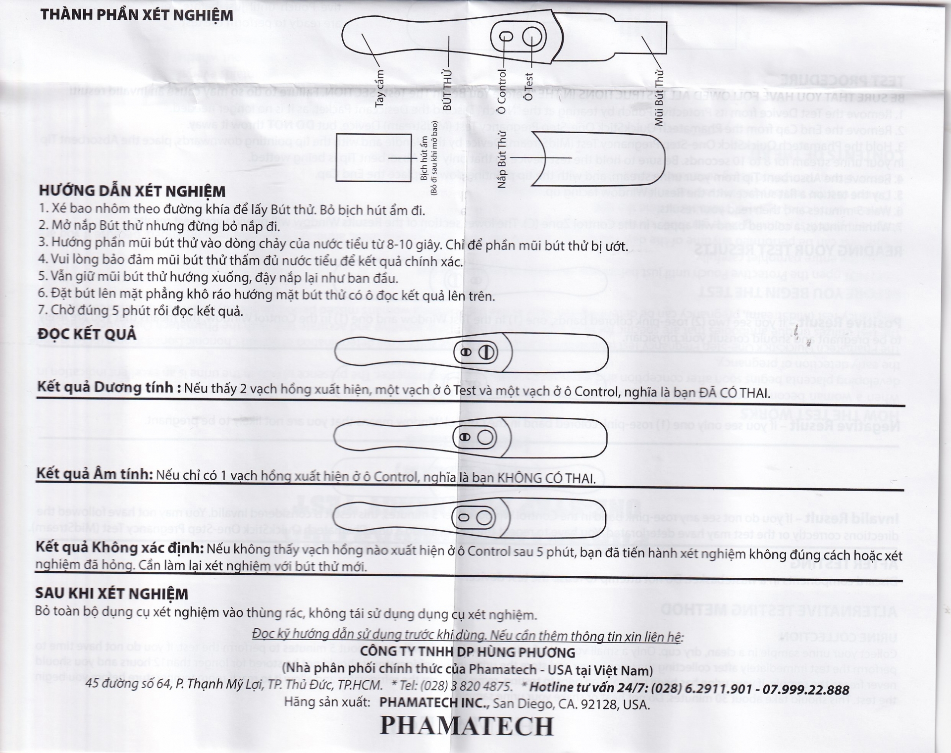 Hình ảnh Que thử thai điện tử QuickStick One-Step Pregnancy Test Phamatech cho kết quả trong 5 phút (1 cái)