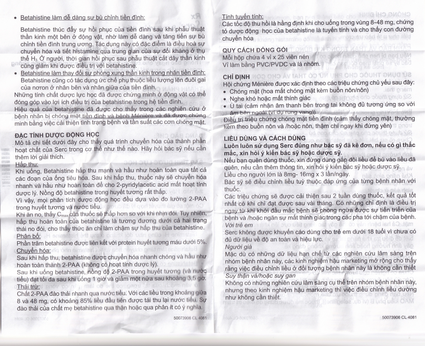 Hình ảnh Thuốc Serc Abbott điều trị chóng mặt, mất thính giác, ù tai (4 vỉ x 25 viên)
