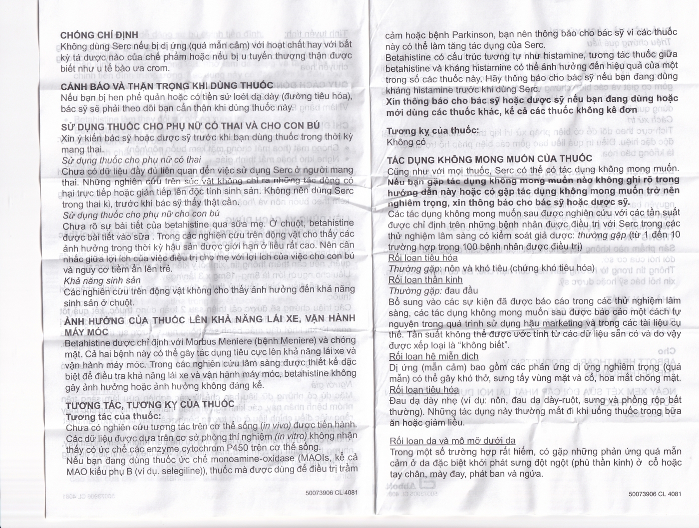 Hình ảnh Thuốc Serc Abbott điều trị chóng mặt, mất thính giác, ù tai (4 vỉ x 25 viên)