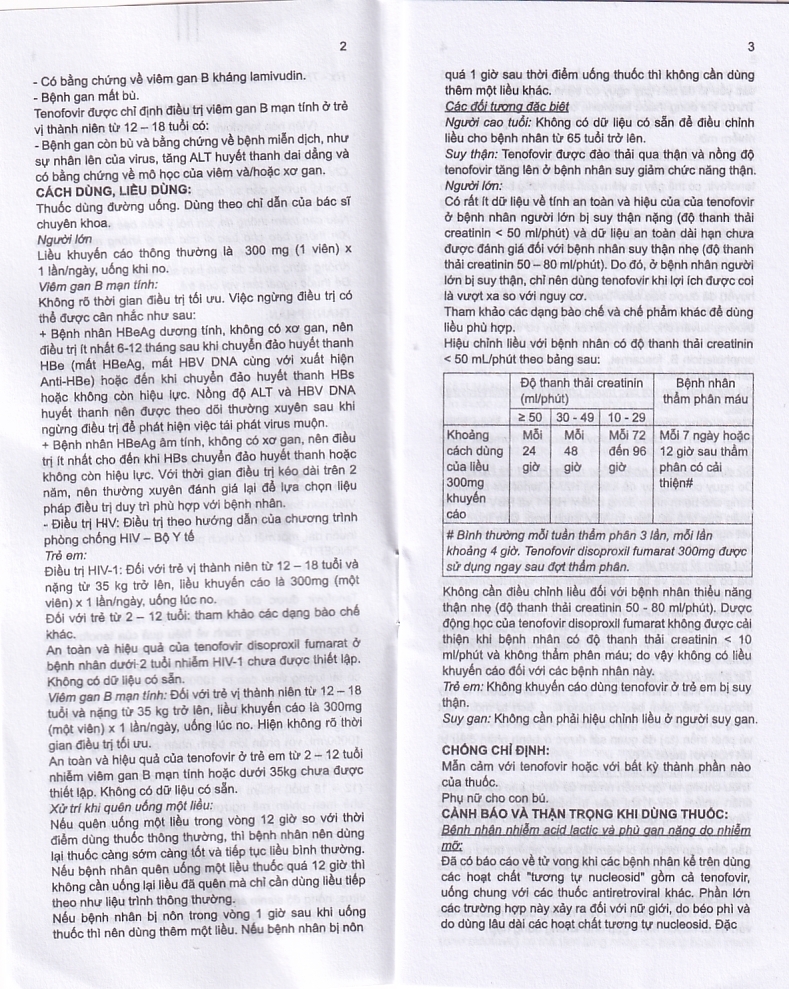 Hình ảnh Thuốc Stemvir Incepta hỗ trợ điều trị nhiễm HIV-1 (3 vỉ x 4 viên)