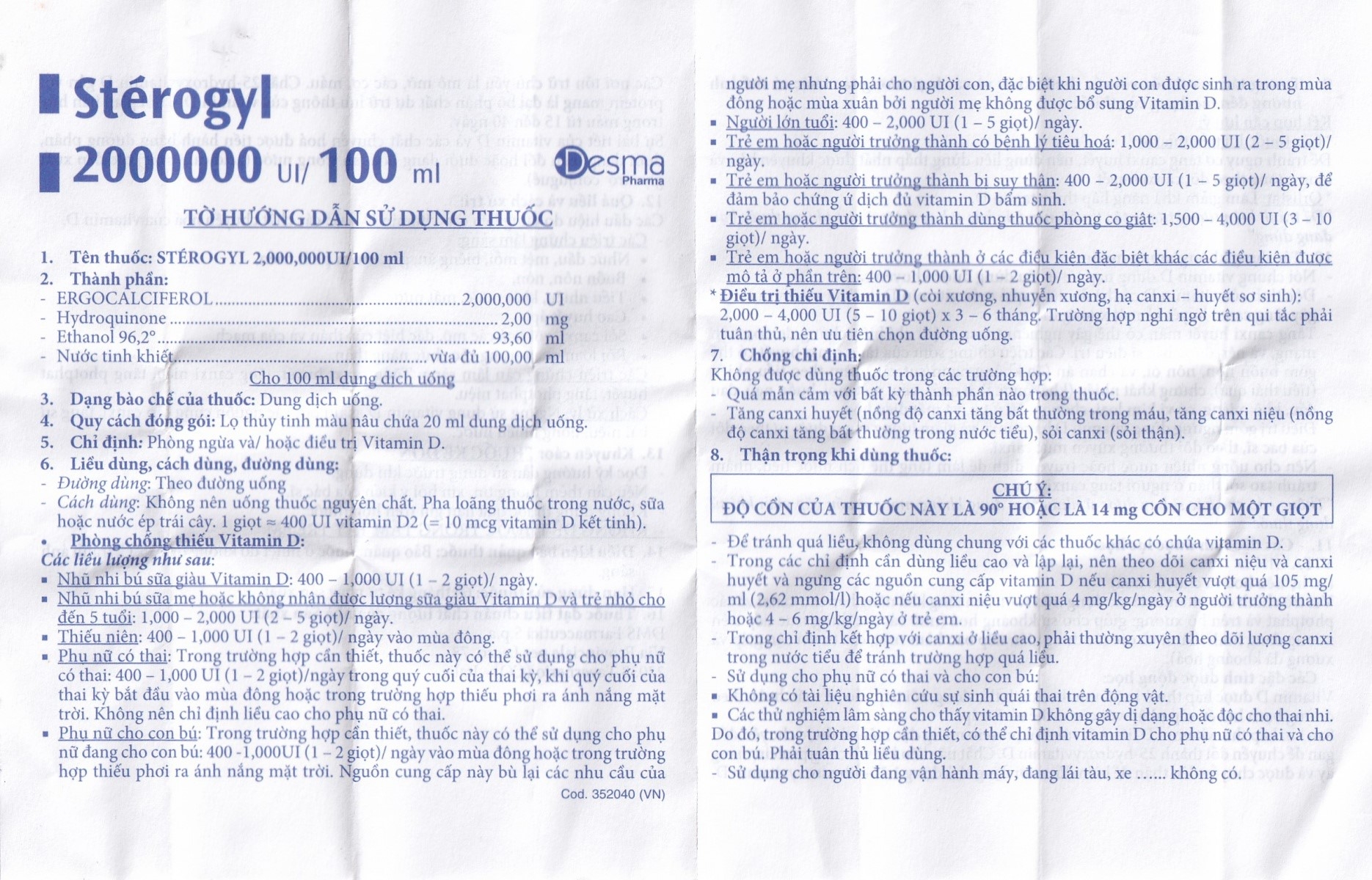 Hình ảnh Siro Stérogyl Desma phòng ngừa và điều trị thiếu hụt Vitamin D (20ml)