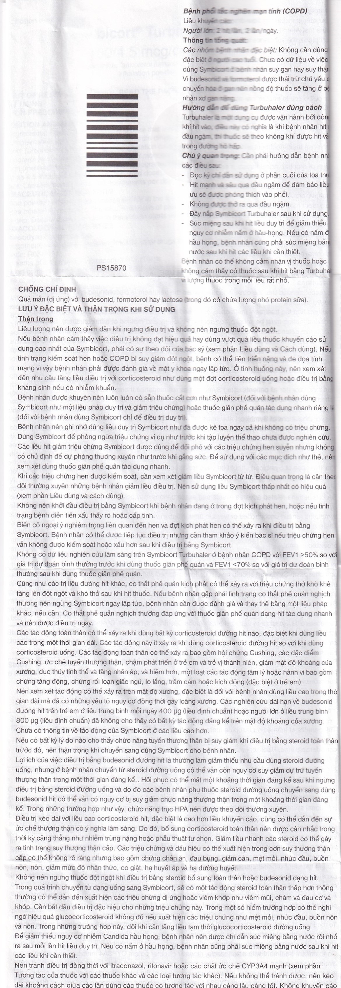 Hình ảnh Thuốc bột để hít Symbicort AstraZeneca điều trị hen suyễn (120 liều)