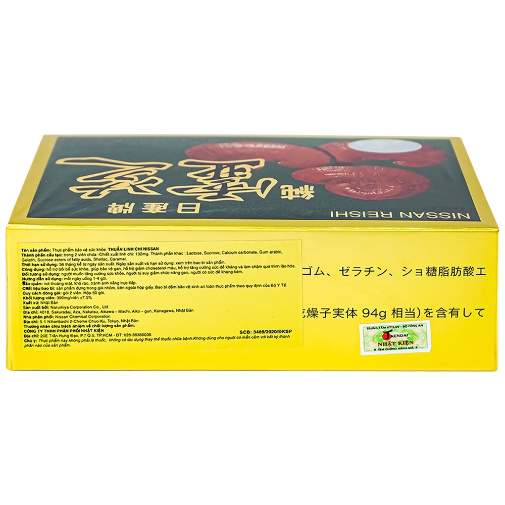 Hình ảnh Viên uống Thuần Linh Chi Nissan hỗ trợ bồi bổ sức khỏe, giúp bảo vệ gan (50 gói)