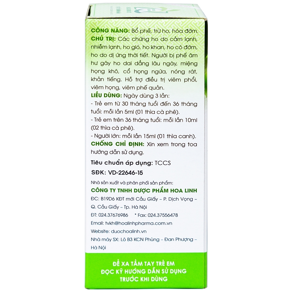 Hình ảnh Siro ho Bảo Thanh điều trị các chứng ho, viêm phổi (125ml)