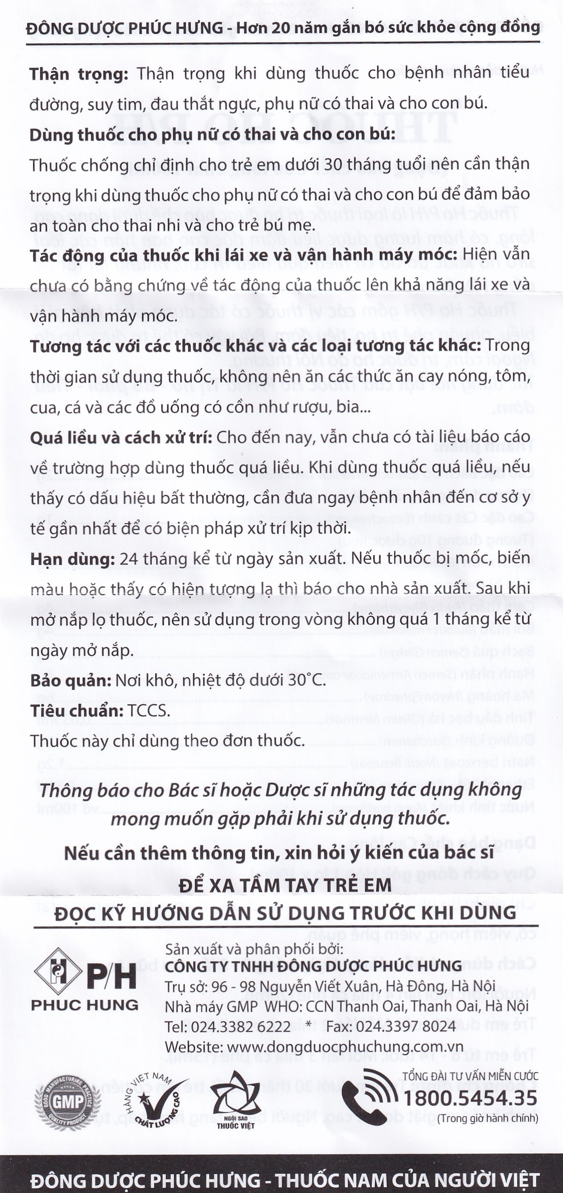 Hình ảnh Thuốc ho P/H Phúc Hưng điều trị ho, bổ phổi, tiêu đờm (100ml)