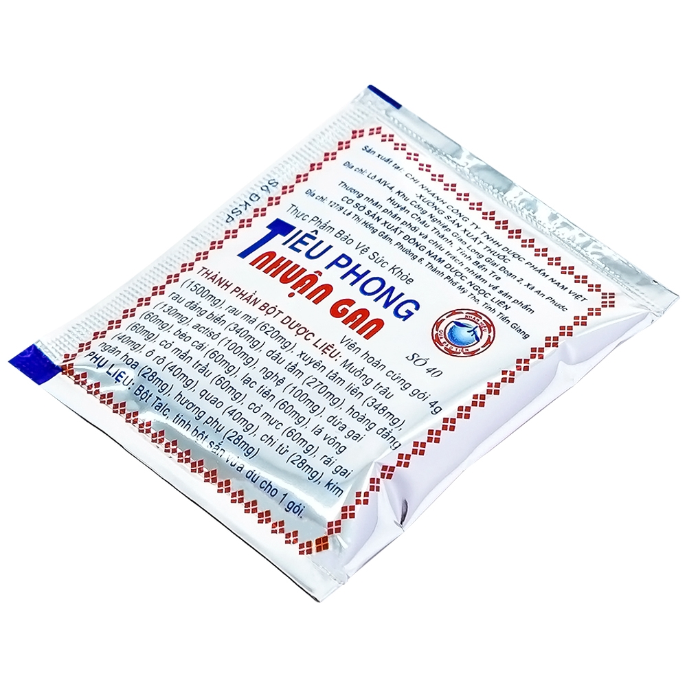 Hình ảnh Hoàn cứng Tiêu Phong Nhuận Gan Ngọc Liên giúp thanh nhiệt, mát gan (10 gói x 4g)