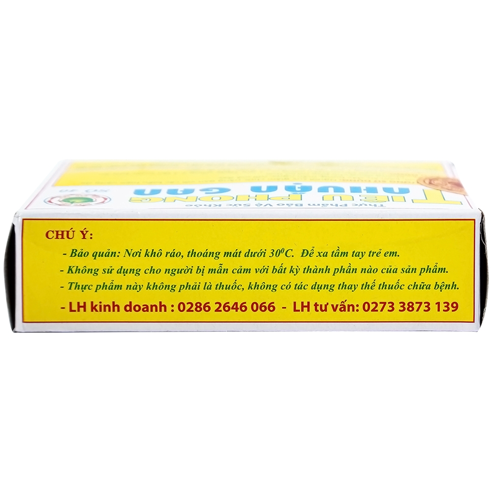 Hình ảnh Hoàn cứng Tiêu Phong Nhuận Gan Ngọc Liên giúp thanh nhiệt, mát gan (10 gói x 4g)