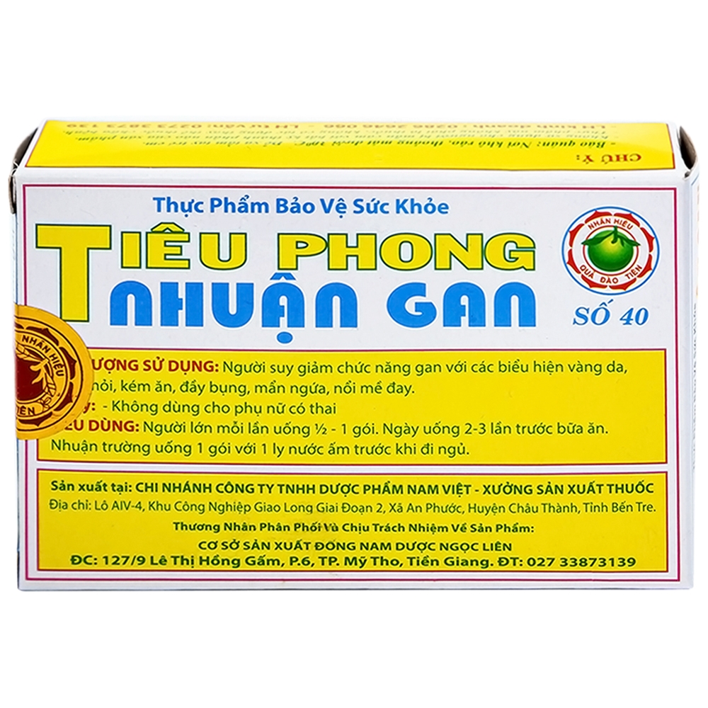 Hình ảnh Hoàn cứng Tiêu Phong Nhuận Gan Ngọc Liên giúp thanh nhiệt, mát gan (10 gói x 4g)