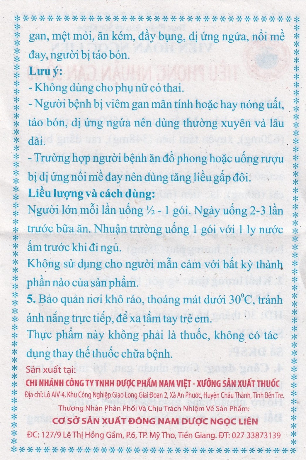 Hình ảnh Hoàn cứng Tiêu Phong Nhuận Gan Ngọc Liên giúp thanh nhiệt, mát gan (10 gói x 4g)
