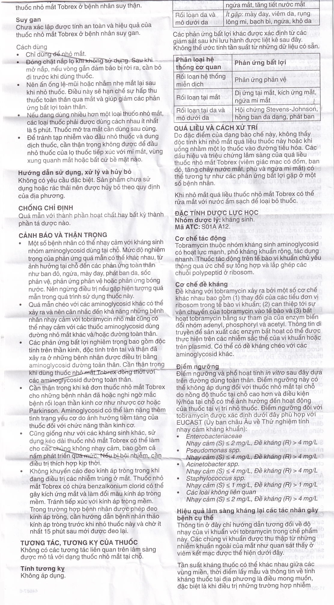 Hình ảnh Thuốc nhỏ mắt Tobrex Alcon điều trị nhiễm khuẩn ở mắt (5ml)