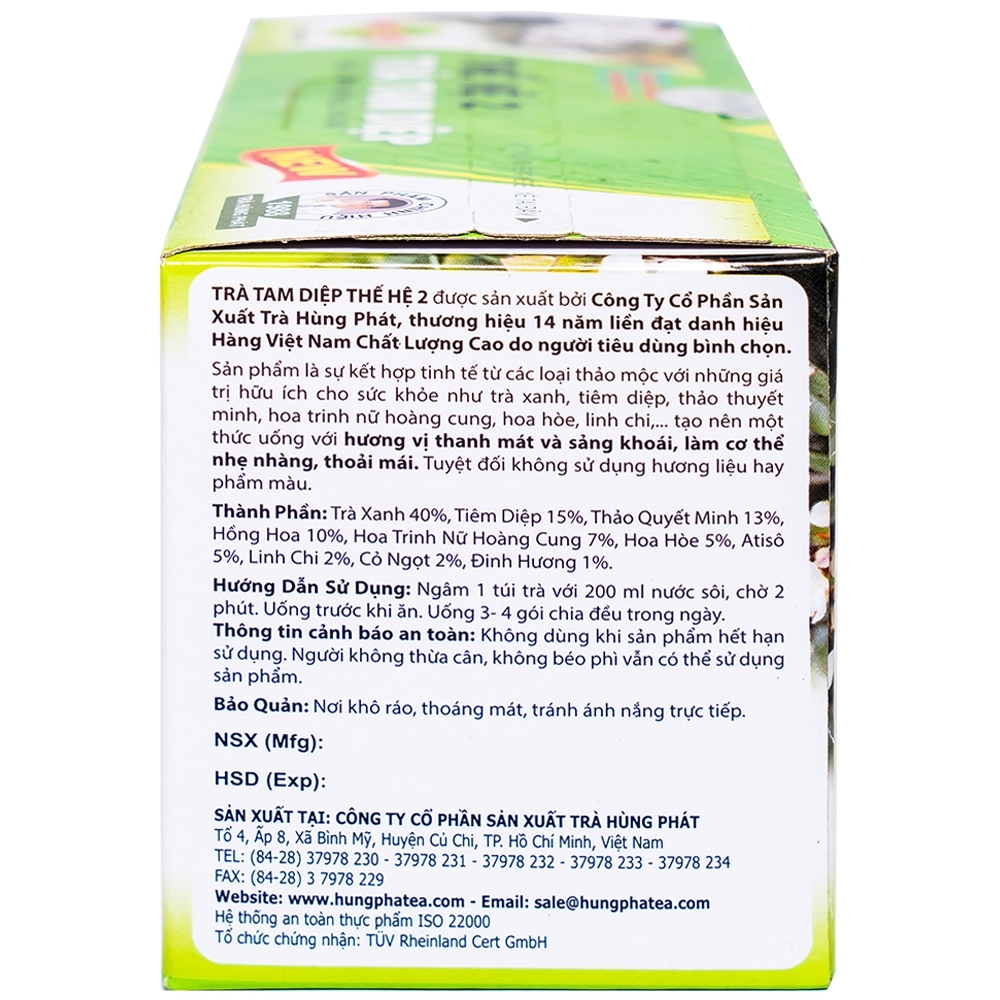 Hình ảnh Trà Tam Diệp Thế Hệ 2 (2g x 30 gói)